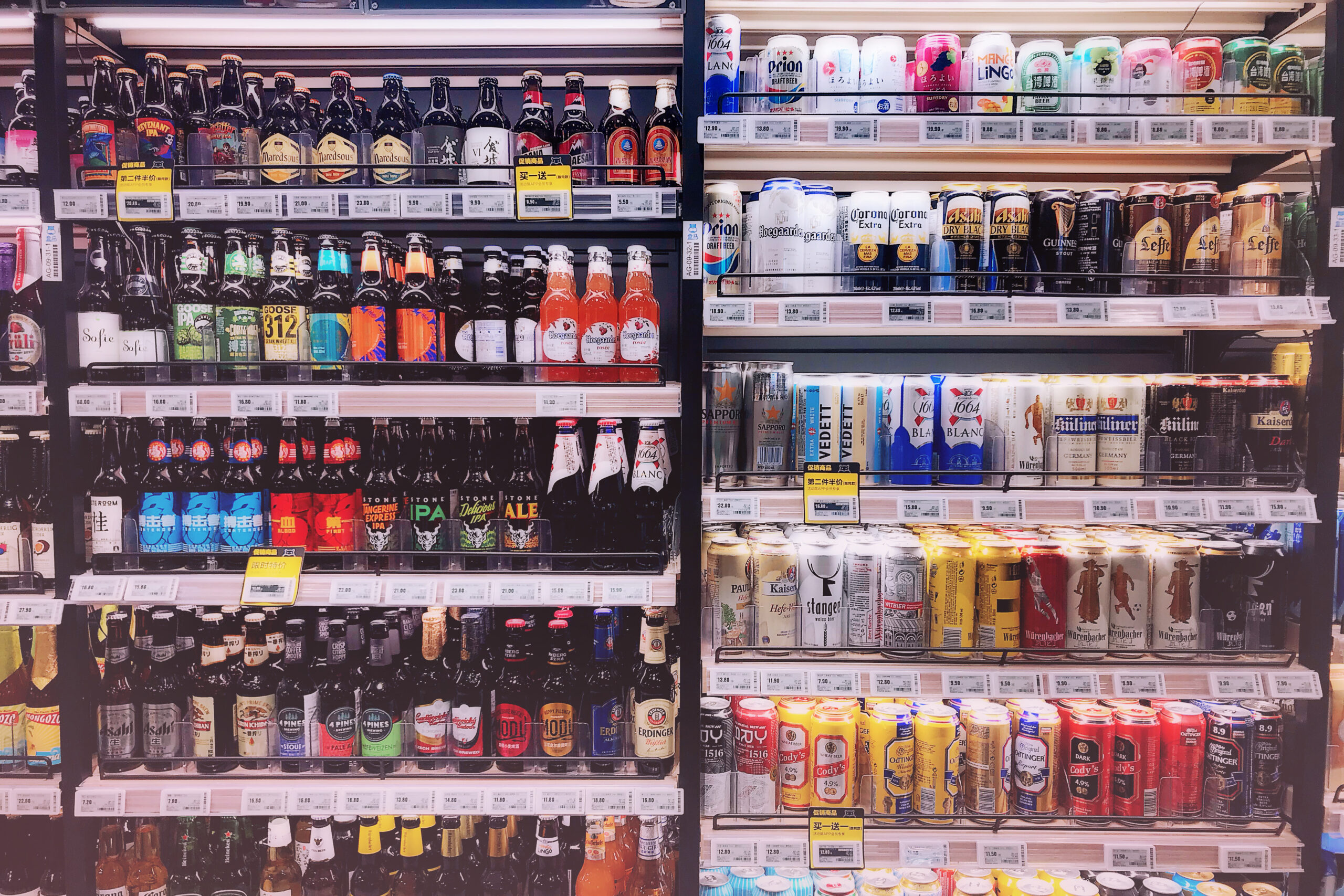 Koncesja na alkohol w supermarkecie - jak uzyskać